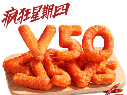 KFC全家桶